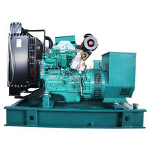 Diesel Generator Set 20kw/25kva Equipped with Cummins Engine